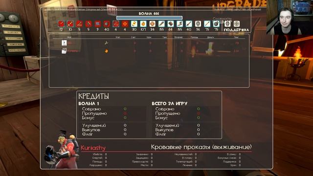 Team Fortress 2: MvM (Просто для настроения) смотреть онлайн