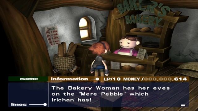 Okage: Shadow King (PS2) # 4 Карта Злых Королей [Прохождение] смотреть онлайн