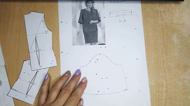 Моделирование платья из выкройки основы 2-ая часть смотреть онлайн