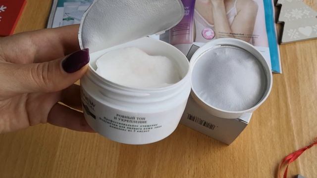 Спасение от пигментных пятен! Подушечки для пилинга Anew от Avon смотреть онлайн