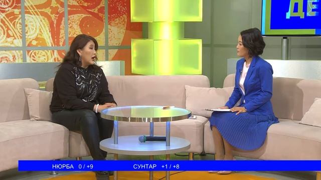 19 09 18 МОЯ РОДИНА смотреть онлайн