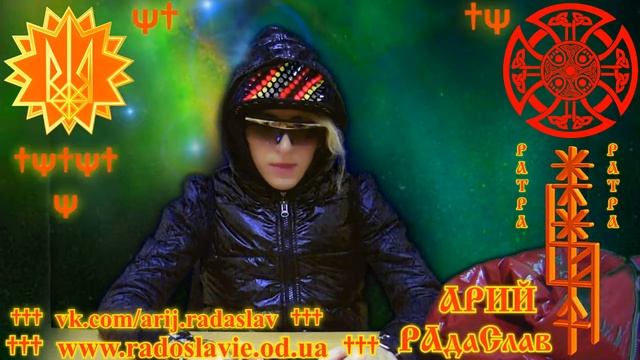 ОСОЗНАННОСТЬ 1 ПОИСК ИСТОЧНИКОВ ЭНЕРГИИ, САМООСОЗНАНИЕ, ДУХ СОЗНАНИЕ, ТОНКИЕ СУЩЕСТВА, МАНТРЫ смотреть онлайн