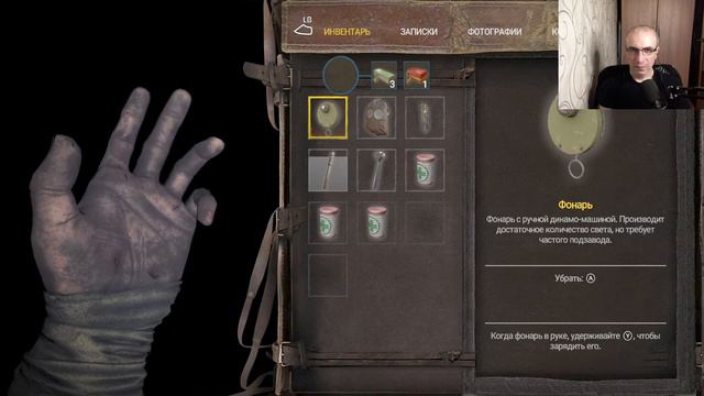 МУКИ ► Amnesia: The Bunker #9 смотреть онлайн