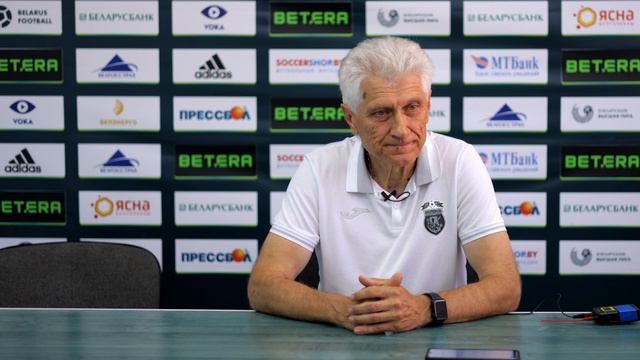 ЭНЕРГЕТИК-БГУ 0:1 ИСЛОЧЬ | ПРЕСС-КОНФЕРЕНЦИЯ смотреть онлайн