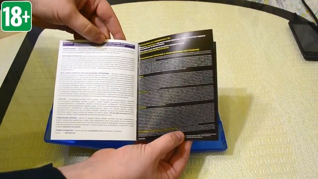 Borderlands: The Handsome Collection (PS4, PlayStation 4). Распаковка и видео обзор диска.