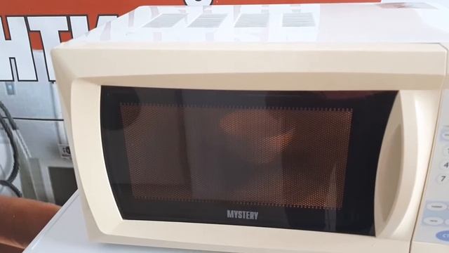 Микроволновка "Mystery" 700w 20л цена 2750р смотреть онлайн