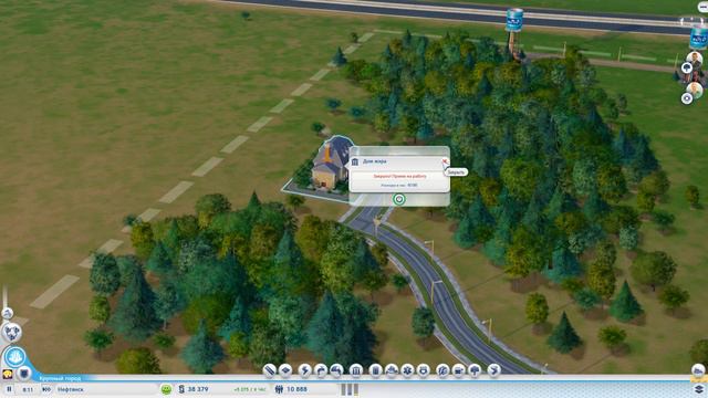 SimCity #3 Поезда в городе! смотреть онлайн