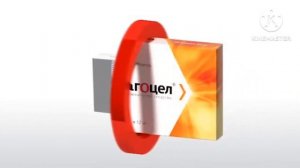 Песня Кагоцел