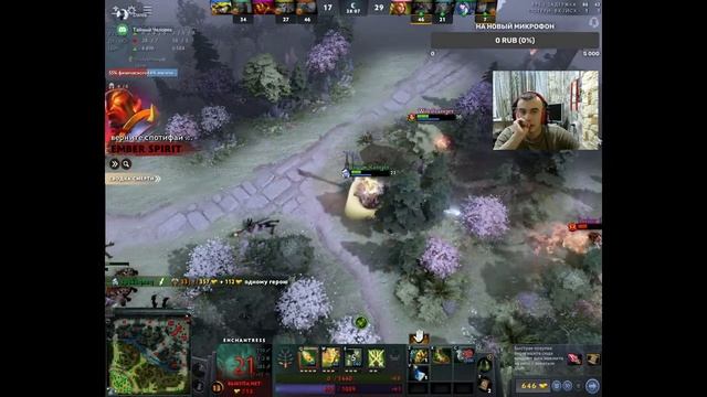DOTA 2 | СТРИМ | Новый патч 7.31b смотреть онлайн