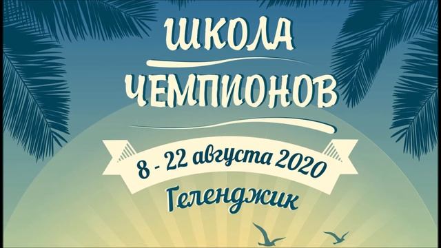 афиши 5 смотреть онлайн