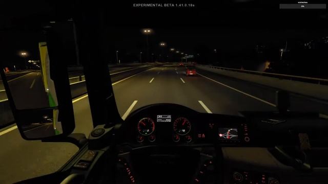 ETS 2 ?МП смотреть онлайн