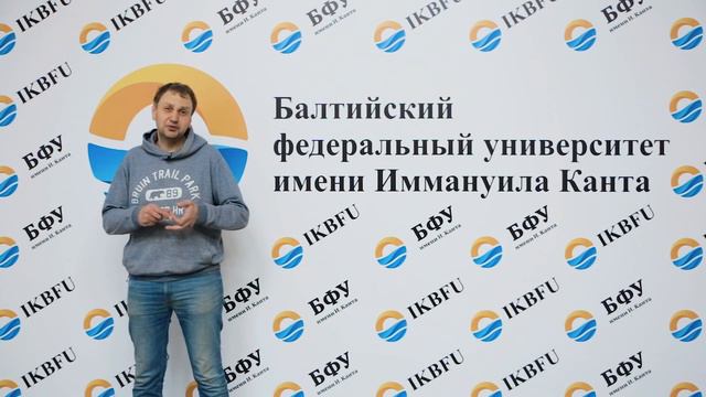 "Все, что аспиранты хотели узнать о философии науки, но стеснялись спросить" (курсы на Stepik) смотреть онлайн