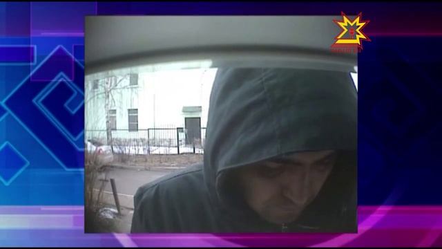 Внимание! Разыскивается! смотреть онлайн