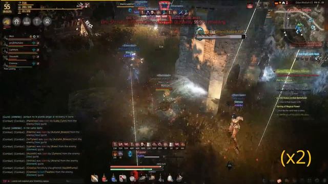 Black Desert (NA)- Node War - Elric Shrine - (21/06/2016) смотреть онлайн