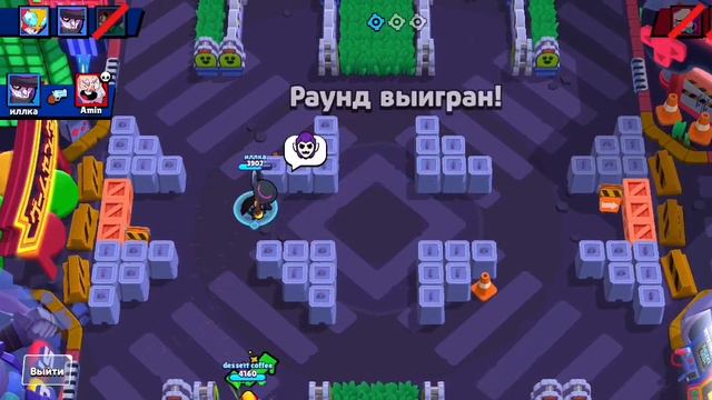отличная отыгровка за мортиса смотреть онлайн