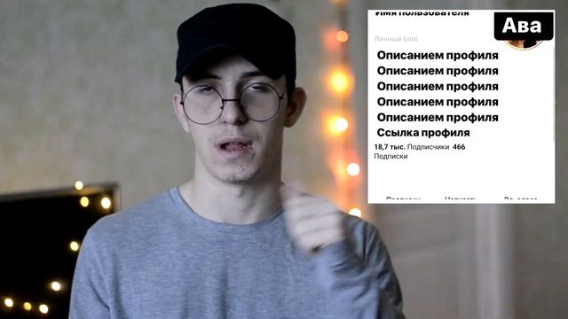 КАК СДЕЛАТЬ СООБЩЕНИЕ НЕПРОЧИТАННЫМ? НОВЫЕ ФИШКИ смотреть онлайн