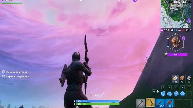 Max cot Fortnite №14 Я стал соколиным глазом смотреть онлайн