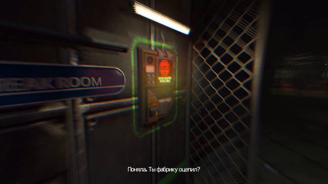 SOMA #2 ● Cтранный эксперимент и проблемы с головным мозгом