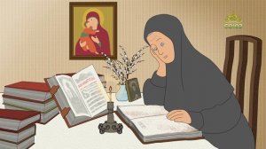 Православный словарь. Келья