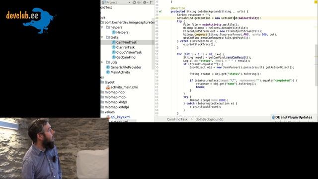2018.07.10 Misha Beshkin - Mobile text recognition from image смотреть онлайн