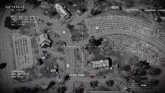 Call of Duty Modern Warfare 2 КТО ИЩЕТ ТОТ ВСЕГДА НАЙДЕТ ТО ЧТО ИСКАЛ смотреть онлайн