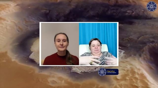 #426 Жизнь на планете Марс. Совершенный мир, колонизация Марса и последствия войны 12000 лет назад смотреть онлайн