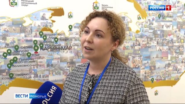 В Поморье муниципальные котельные планируют перевести на биотопливо смотреть онлайн