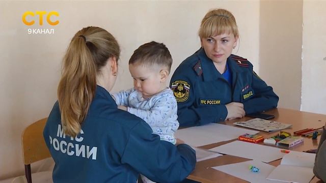 Пункты временного размещения смотреть онлайн