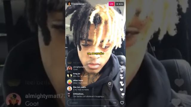 перевод стримов XXXTentacion