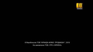 Все равно тебя дождусь (Все серии)