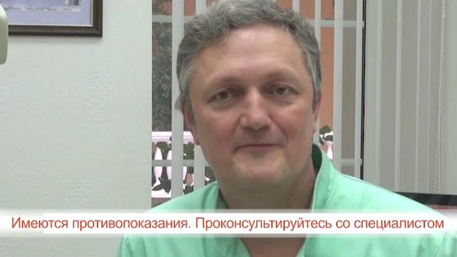 Клиника Эстетической Стоматологии « ИДЕАЛ» 5 смотреть онлайн