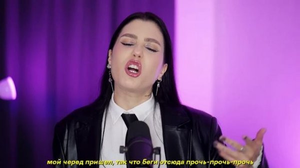 BABYMONSTER - BATTER UP [На русском || Russian Cover]