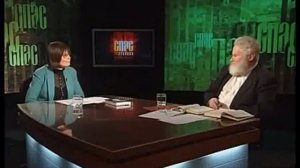Владимир Микушевич. «Слово о Законе и Благодати»