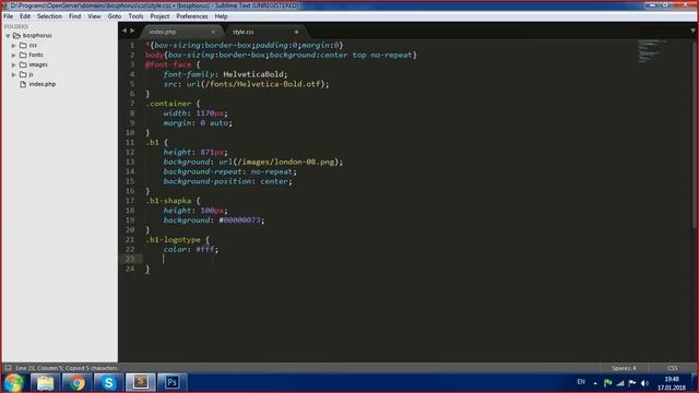 Сайт версткасын үйрену #1 (танысу, негізін түсіну) смотреть онлайн