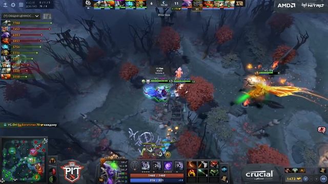 VG vs Royal Never Give Up, OGA Dota PIT Season 4, bo3, game 1 [Mortalles & Adekvat] смотреть онлайн