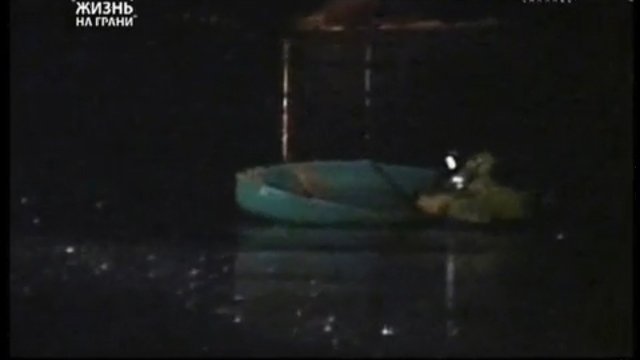 Моменты ужаса - Тонкий лёд смотреть онлайн