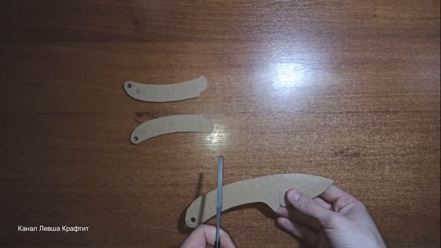 Как сделать Нож Скорпион из Standoff 2 из картона смотреть онлайн