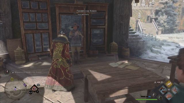 Hogwarts Legacy [PS5] и (4К,60fps,HDR,Ray Tracing) Часть 54 смотреть онлайн