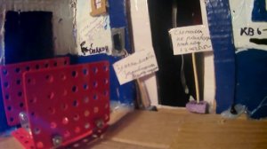 Макет Лифта 80-х Годов Обзор из картона