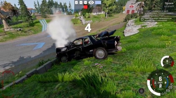 КАК СКАЧАТЬ BeamNG Drive НА ПК БЕСПЛАТНО!