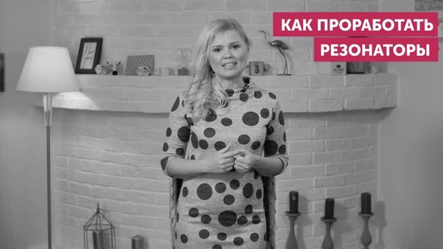6 СПОСОБОВ ВЛЮБИТЬ В СЕБЯ ЛЮБУЮ АУДИТОРИЮ смотреть онлайн