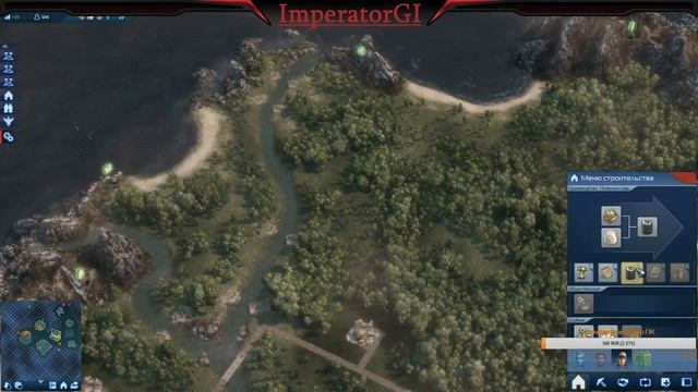 [Стрим] Играю в Anno 2070 смотреть онлайн