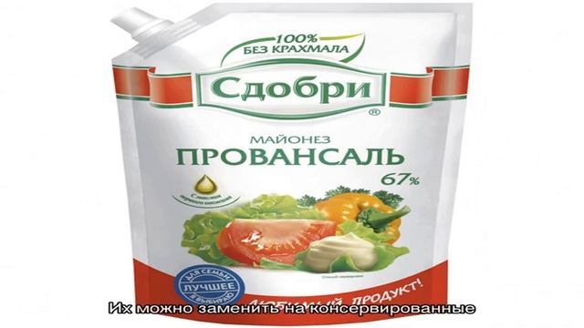 Салат с куриной грудкой и черносливом смотреть онлайн