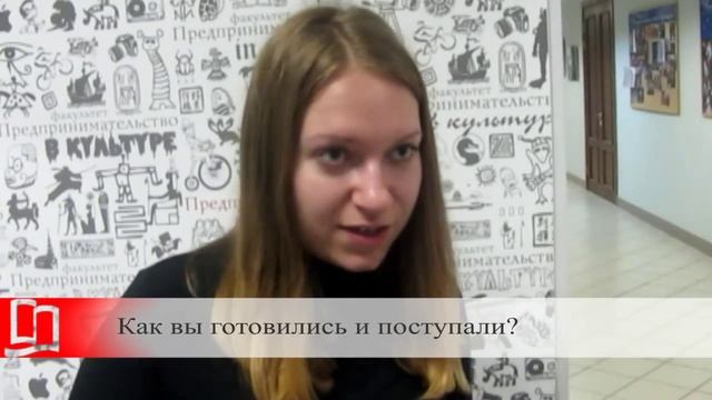 МУМ Поступление. смотреть онлайн