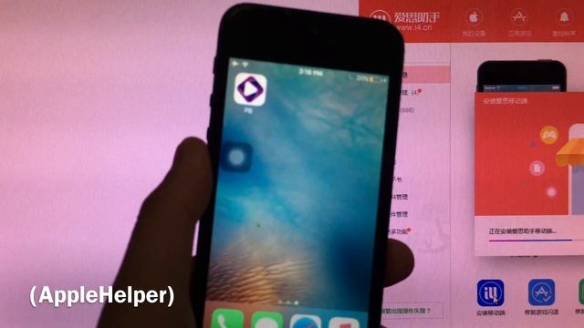 NEW Get PAID Apps & Games FREE iOS 9 / 10 - 10.3.1 NO Jailbreak NO Revoke iPhone iPad iPod смотреть онлайн