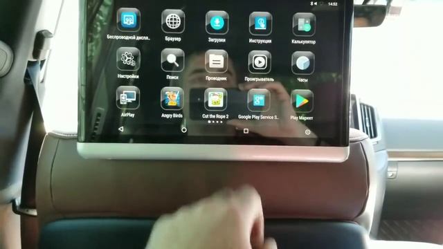 Мониторы в подголовники для задних пассажиров смотреть онлайн