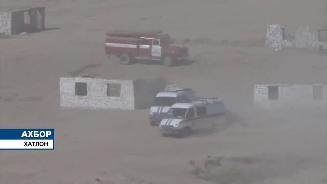 ҚУДРАТИ АРТИШИ ТОҶИКИСТОН! смотреть онлайн