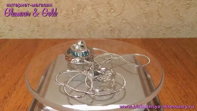 кулон Ring Heart (серебристый с голубыми кристаллами) смотреть онлайн