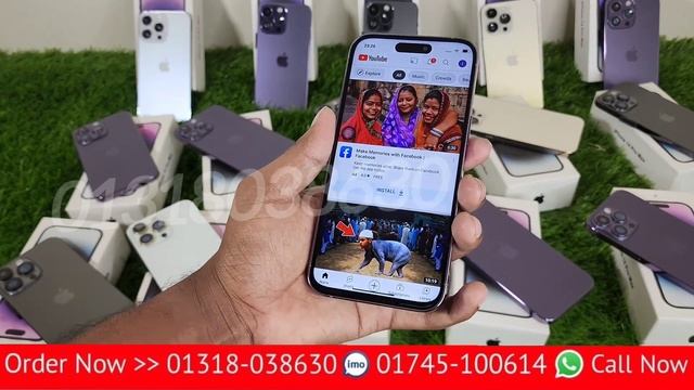 পূজার ডিসকাউন্ট অফারের সেরা আইফোন কমদামে কিনুন ? iphone 15 Pro Max USA Turkish Copy ? All Collectio смотреть онлайн