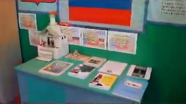 Филиал МОУ СОШ с. Иванырс в с. Засурское смотреть онлайн